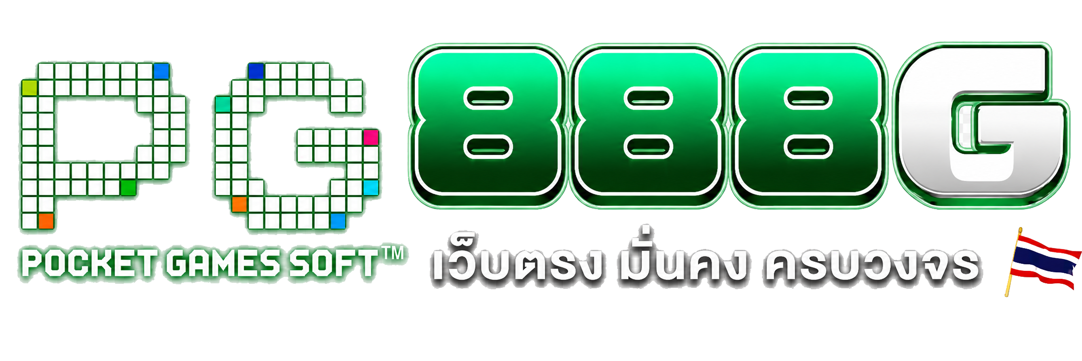 PGSLOT888G เว็บตรงลิขสิทธิ์แท้ มั่นคง ปลอดภัย จ่ายจริง 100% เล่นง่าย ครบทุกความสนุก